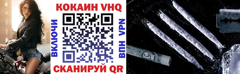 Как найти закладки Абинск МЕТАМФЕТАМИН Галлюциногенные грибы Меф СОЛЬ ГАШ