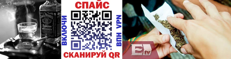 Бутират GHB  хочу   Абинск 