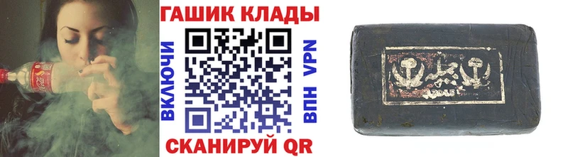 Гашиш AMNESIA HAZE  где купить   Абинск 