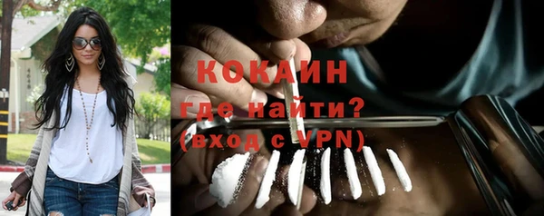мефедрон Пересвет