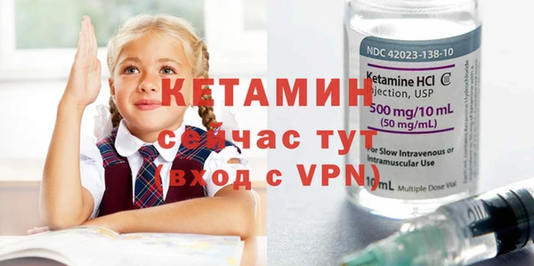 не бодяженный Пестово