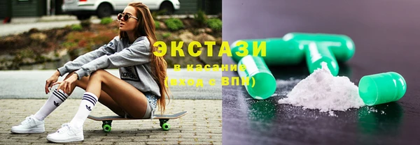 ГАЛЛЮЦИНОГЕННЫЕ ГРИБЫ Остров