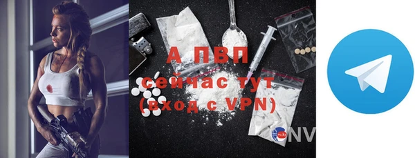 MESCALINE Весьегонск