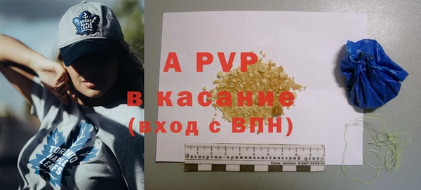 эйфоретик Переславль-Залесский