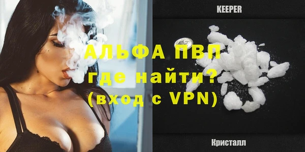 не бодяженный Пестово
