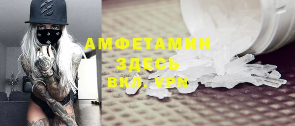 не бодяженный Пестово