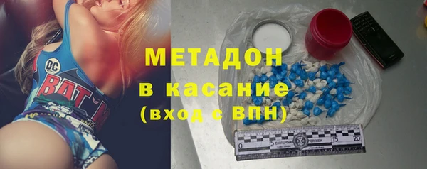 эйфоретик Переславль-Залесский