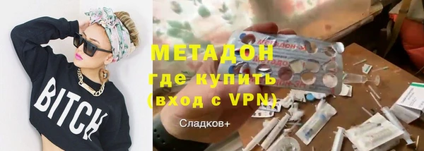 ГАЛЛЮЦИНОГЕННЫЕ ГРИБЫ Остров
