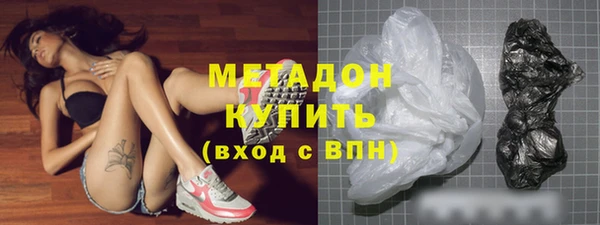 эйфоретик Переславль-Залесский