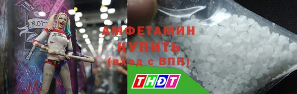эйфоретик Переславль-Залесский