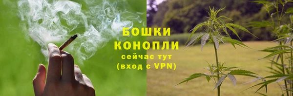 не бодяженный Пестово