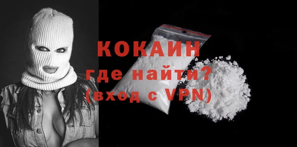 ГАЛЛЮЦИНОГЕННЫЕ ГРИБЫ Остров