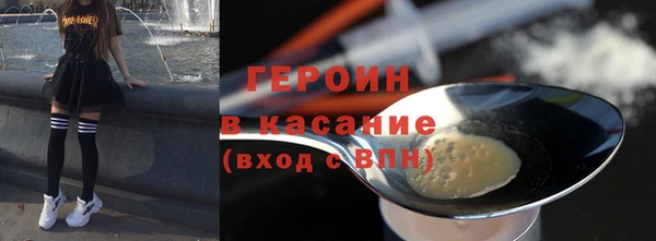 не бодяженный Пестово