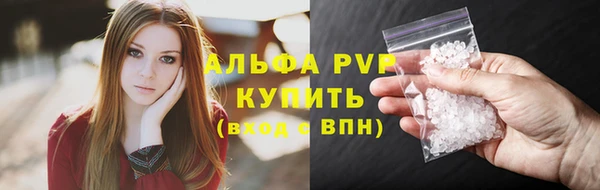 не бодяженный Пестово