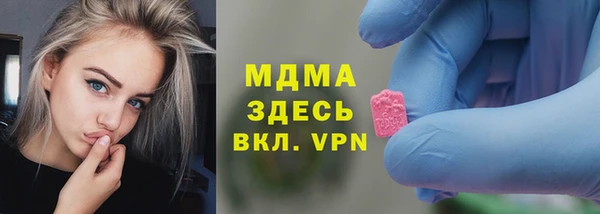 мефедрон Пересвет