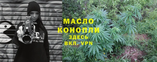 ГАЛЛЮЦИНОГЕННЫЕ ГРИБЫ Остров