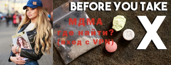 не бодяженный Пестово