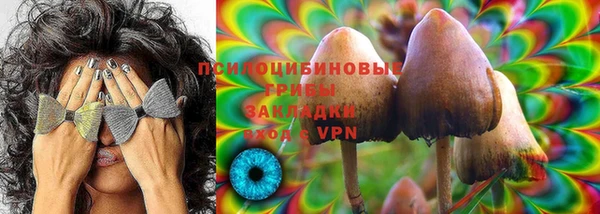 мефедрон Пересвет
