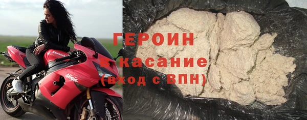 мефедрон Пересвет