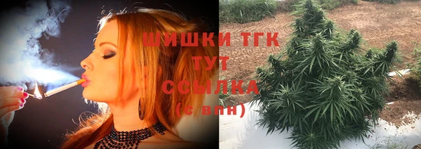 не бодяженный Пестово