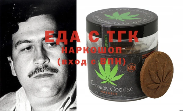 не бодяженный Пестово