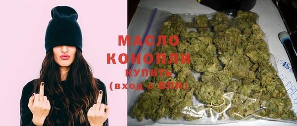 мефедрон Пересвет