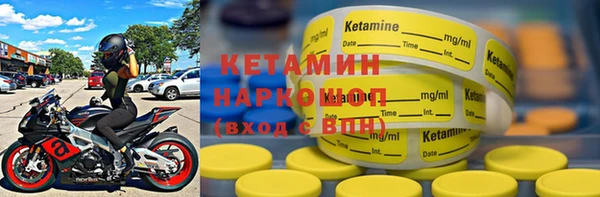 ГАЛЛЮЦИНОГЕННЫЕ ГРИБЫ Остров