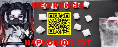 a pvp Волжский