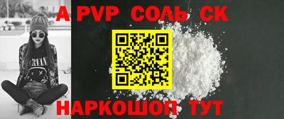 дмт Азнакаево