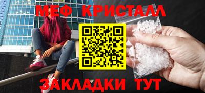 a pvp Волжский