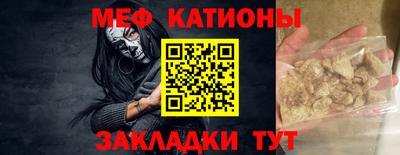 ПСИЛОЦИБИНОВЫЕ ГРИБЫ Азнакаево