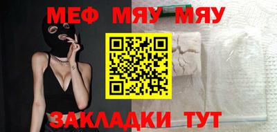 ПСИЛОЦИБИНОВЫЕ ГРИБЫ Азнакаево
