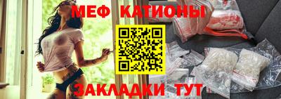 MDMA Premium VHQ Абинск