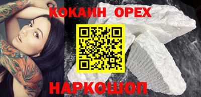 ПСИЛОЦИБИНОВЫЕ ГРИБЫ Азнакаево