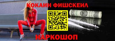 прущий лед Волжск