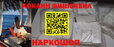стафф Волгодонск