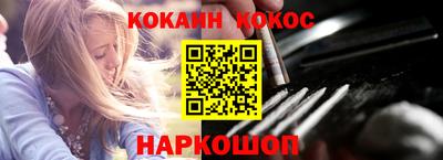 ПСИЛОЦИБИНОВЫЕ ГРИБЫ Азнакаево