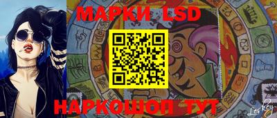 ПСИЛОЦИБИНОВЫЕ ГРИБЫ Азнакаево