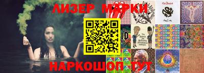 a pvp Волжский