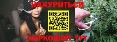 героин Азнакаево