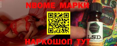 a pvp Волжский