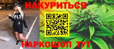 кокаин перу Абинск