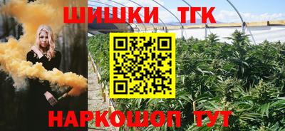 ПСИЛОЦИБИНОВЫЕ ГРИБЫ Азнакаево