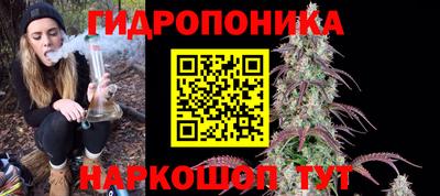 a pvp Волжский
