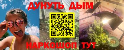 ПСИЛОЦИБИНОВЫЕ ГРИБЫ Азнакаево