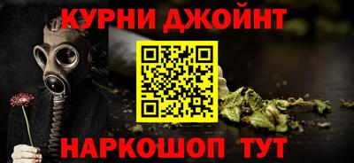 ПСИЛОЦИБИНОВЫЕ ГРИБЫ Азнакаево