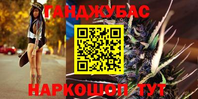 ПСИЛОЦИБИНОВЫЕ ГРИБЫ Азнакаево