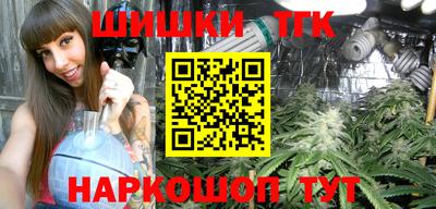 a pvp Волжский