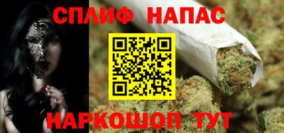 кокаин перу Абинск