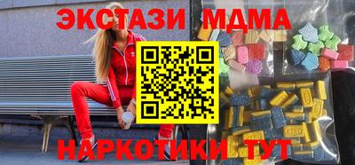 дмт Азнакаево